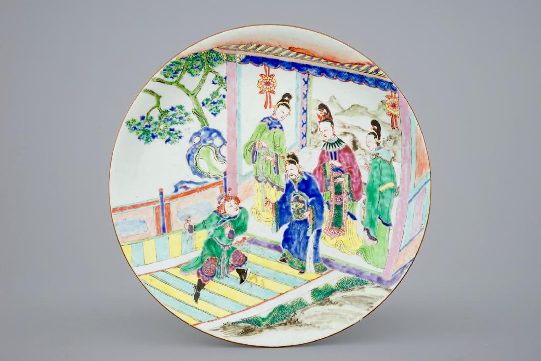 An unusual Chinese famille rose dish painted all-over, (1 of 3)