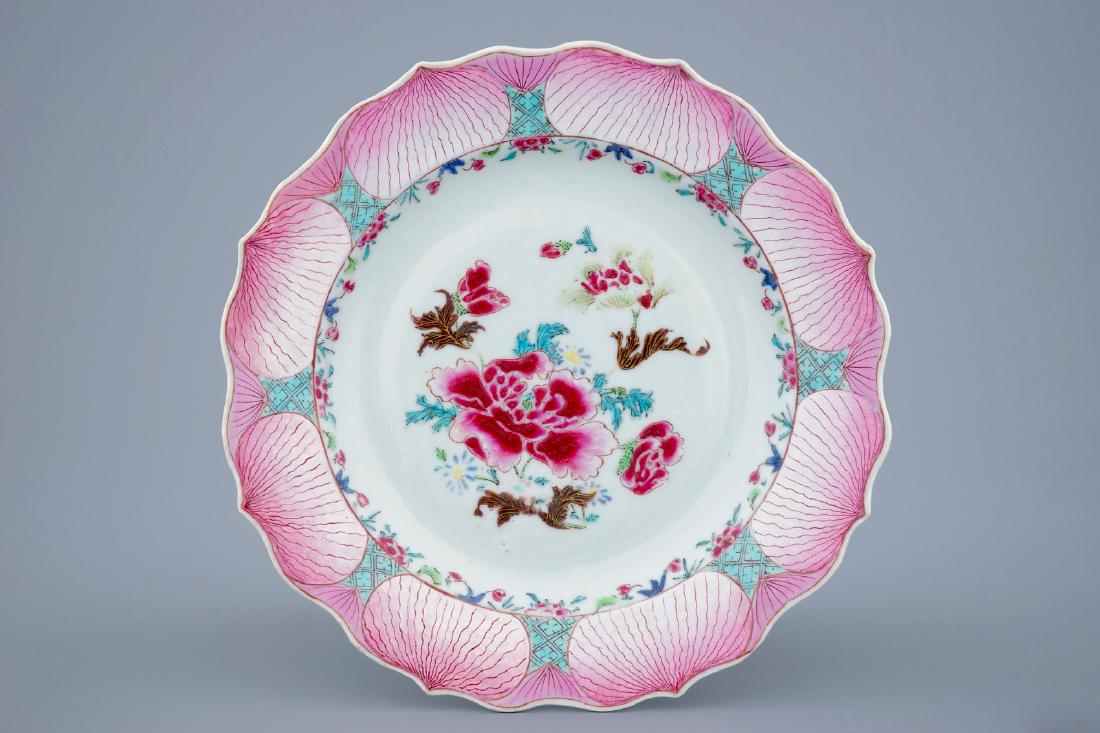 A fine Chinese famille rose lotus design plate,: A fine Chinese famille rose lotus design plate, Yongzheng/Qianlong Dia.: 23 cm