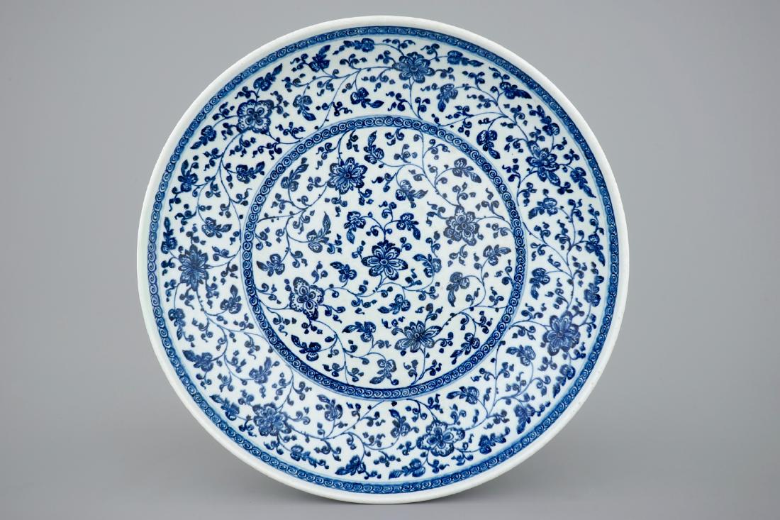 A Chinese Ming-style flower scroll dish, (1 of 2)
