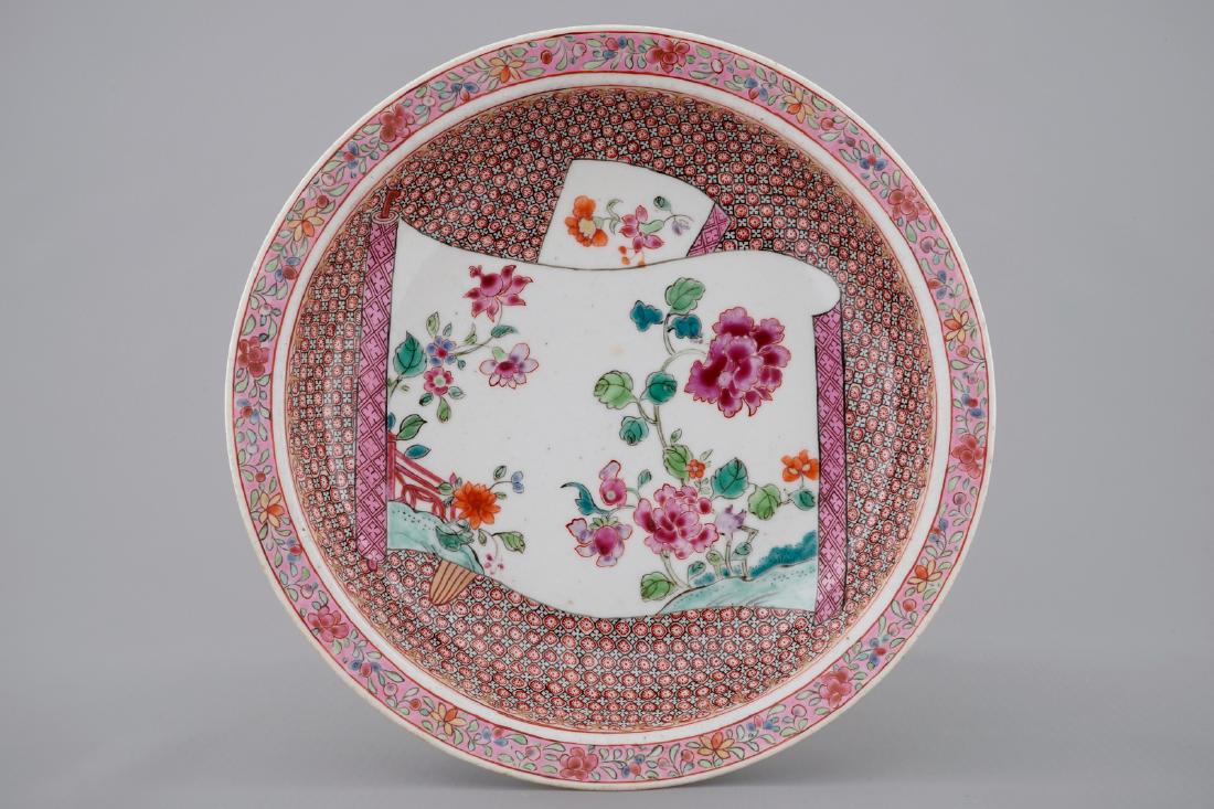 A Chinese famille rose plate with floral design,: A Chinese famille rose plate with floral design, Yongzheng, 1723-1735 Dia.: 19,5 cm