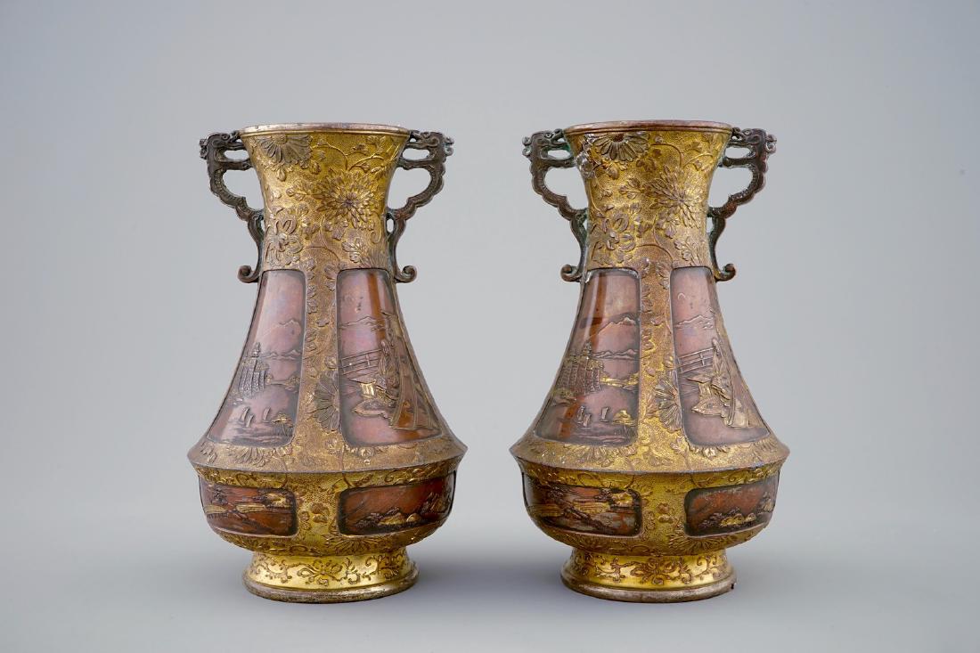 A pair of Japanese parcel gilt bronze vases, Meiji, (1 of 6)
