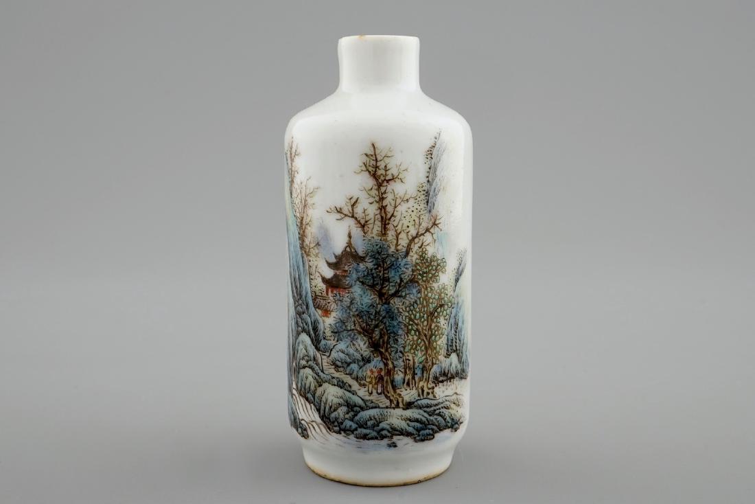 A Chinese snuff bottle with a landscape, 20th C. (1 of 6)