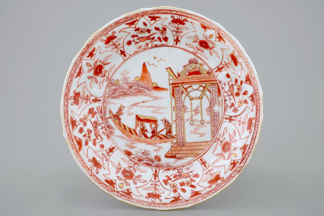 A Chinese "milk and blood" riverscape plate, Kangxi (1 of 2)