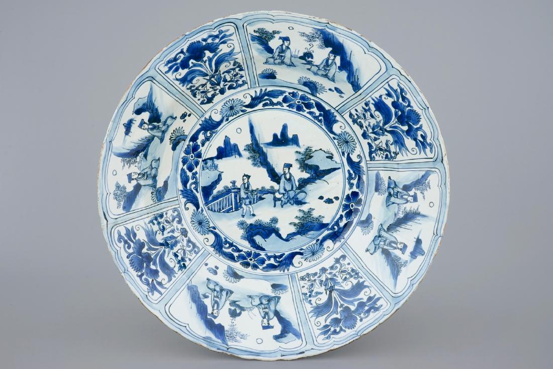 A massive blue and white Chinese kraak porcelain dish,: A massive blue and white Chinese kraak porcelain dish, Wanli, 1573-1619 Dia.: 48 cm - H.: 10,5 cm