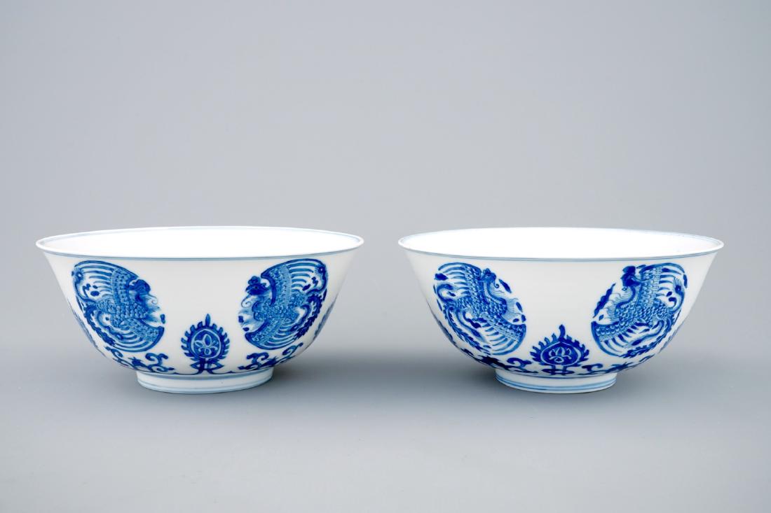 A pair of fine Chinese blue and white phoenix bowls,: A pair of fine Chinese blue and white phoenix bowls, Kangxi Dim.: H.: 7 cm - Dia.: 16 cm