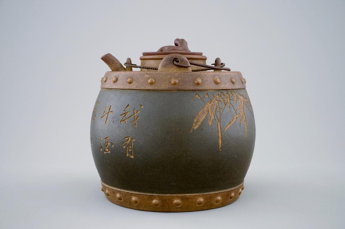 An inscribed Chinese Yixing teapot and cover with (1 of 8)
