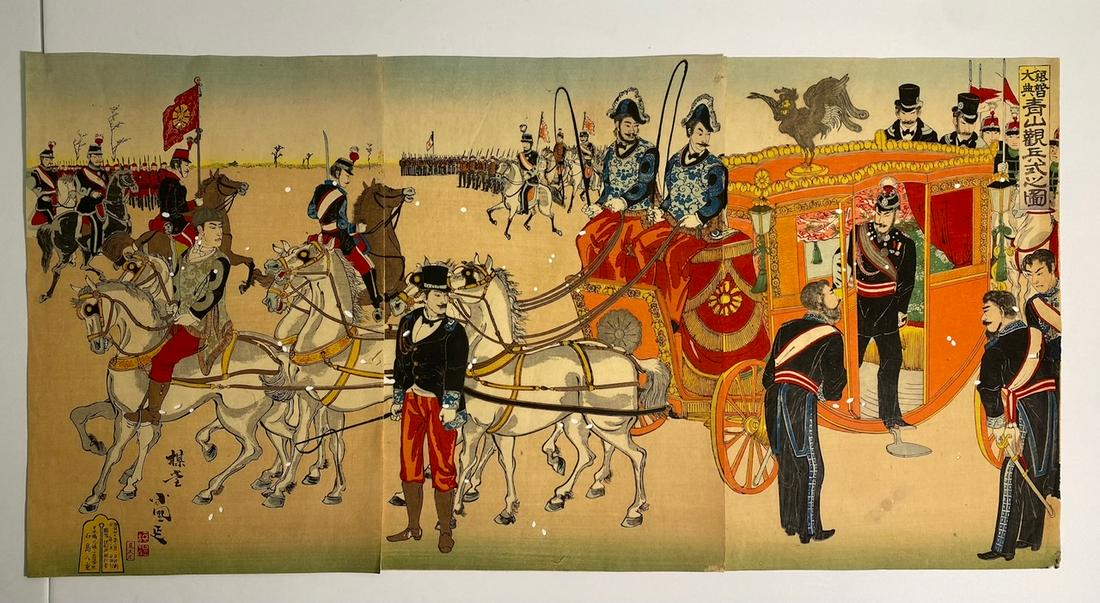 Japanese Woodblock Prints Imperial Stage Coach: Japanese Woodblock Prints Imperial Stage Coach; 14"x28"