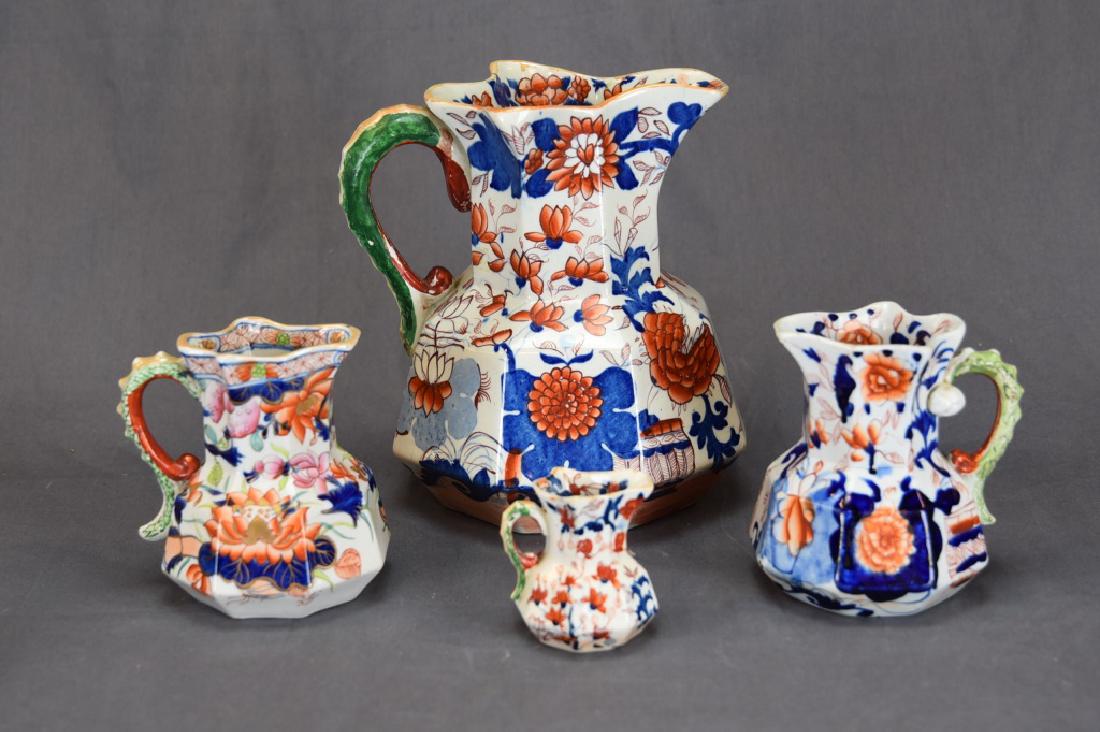 LOT OF 4 GAUDY WELSH PITCHER, (1 of 4)