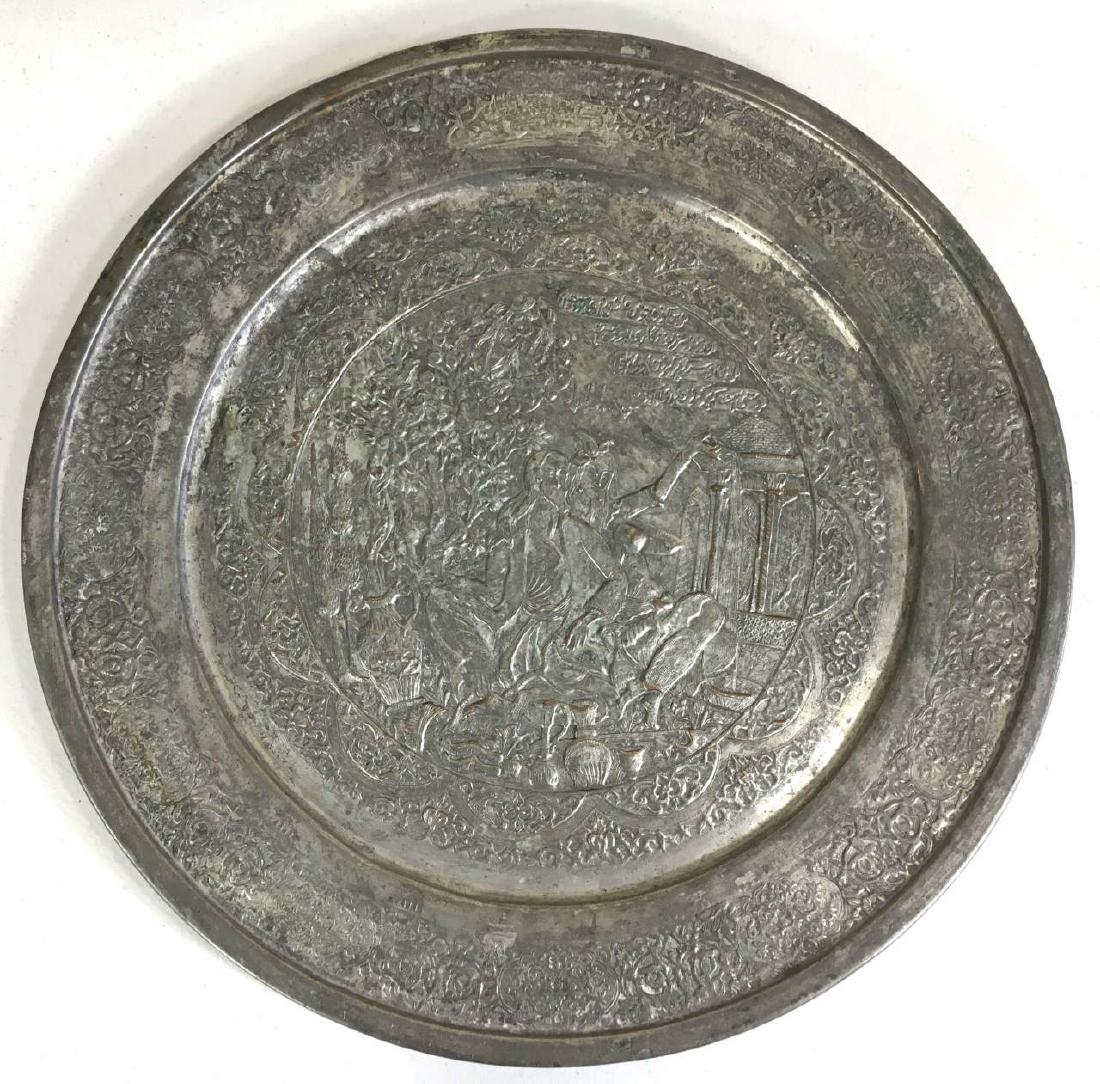 Antique Syrian Silvered Copper Repousse Tray: An exceptional early piece, intricately engraved, it measures 16" in diameter.