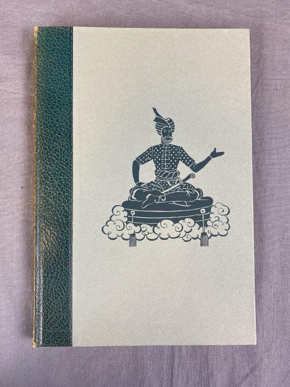 The Seven Voyages of Sinbad the Sailor: Published by The Limited Editions Club, dated 1949. It is numbered 435 out of 1500 and is signed by the artist responsible for the illustrations - Edward A. Wilson. Includes a hard slip case with some