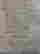 item-120919607=9