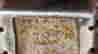 item-123607693=12