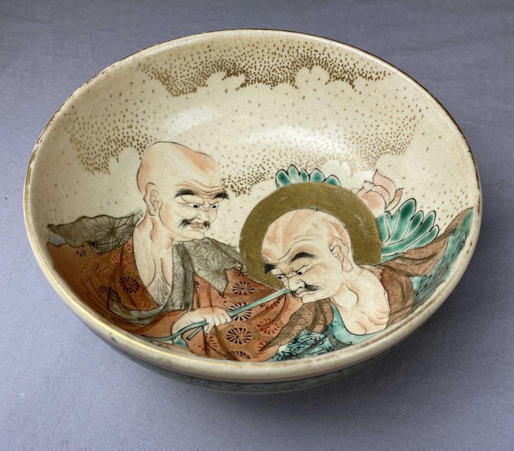 Japanese Porcelain Bowl Bodhisattva with Halo: Hand painted Japanese porcelain bowl with two figures, possibly Bodhisattva with a halo and a student. "Zen Koan of the Peach". Diameter 5-1/4" Height 2-1/8" Shipping: In-House Shipping Offered