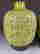 item-128436631=2
