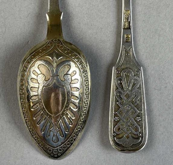 Pair of Russian Hallmarked Chased 84 Silver Spoons (1 of 5)