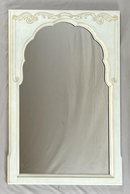 John Widdicomb French Provincial Mirror (1 of 4)