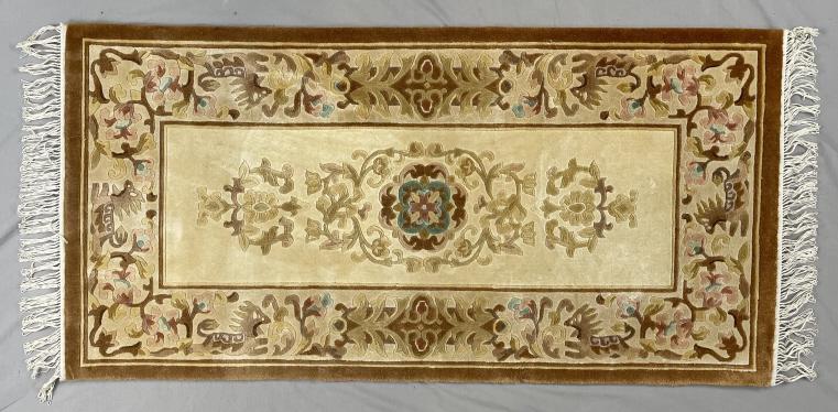 Vintage Hand Made Chinese Silk Rug 2' x 4' (1 of 5)