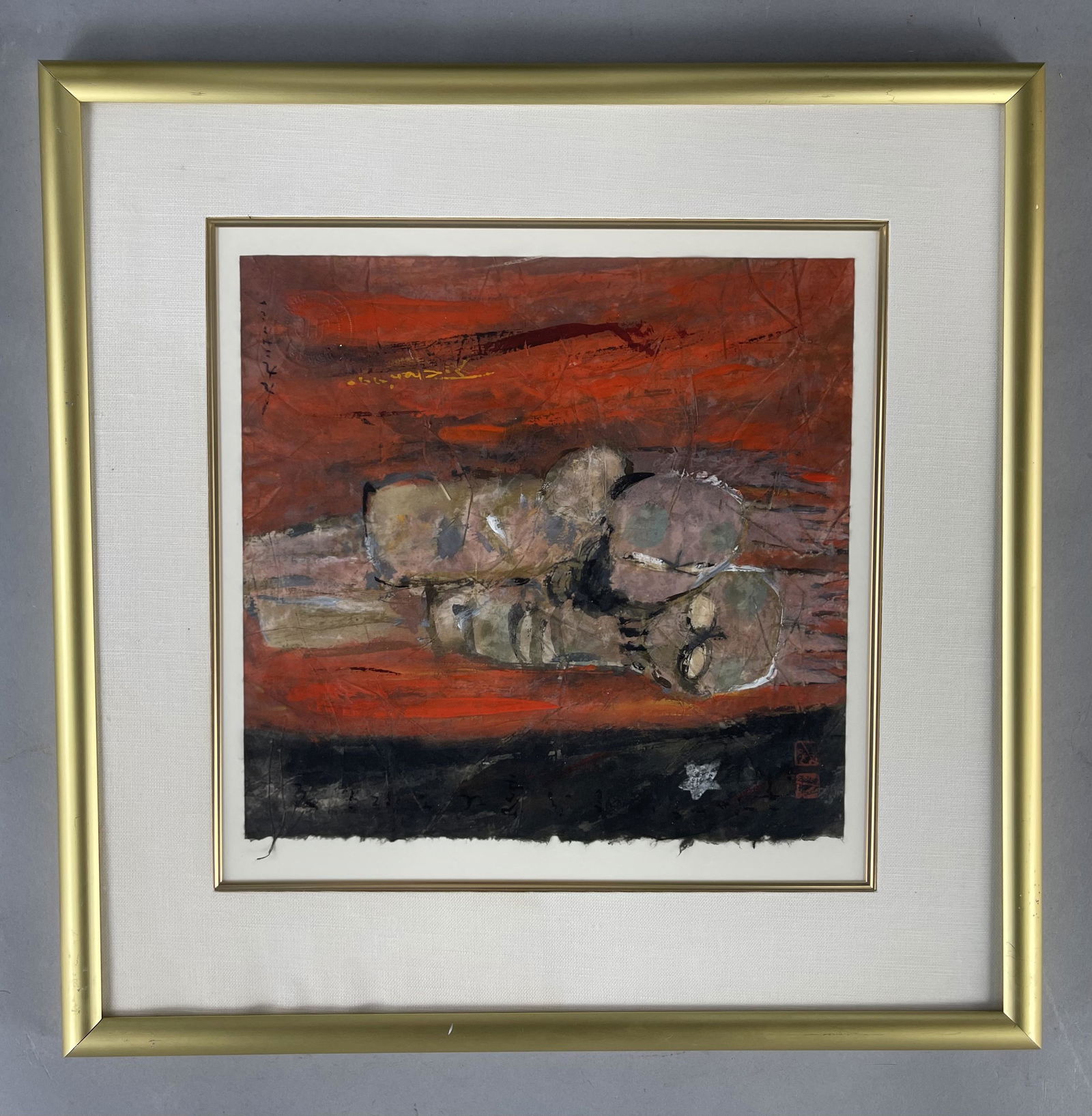 John H. Chen (Taiwan, b.1939) Untitled Watercolor (1 of 4)