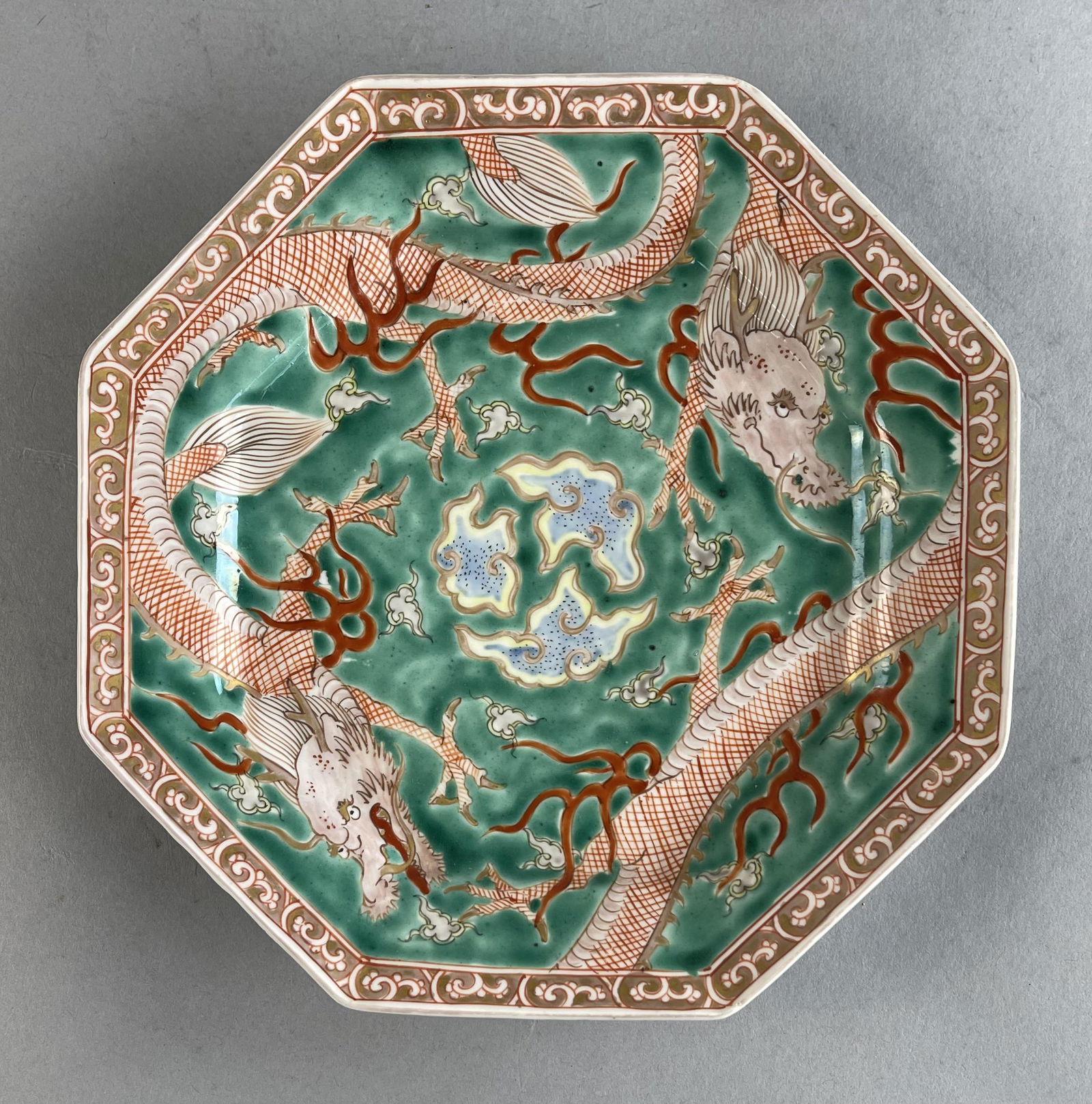 Chinese Export Plate with Dragon Decoration (1 of 2)