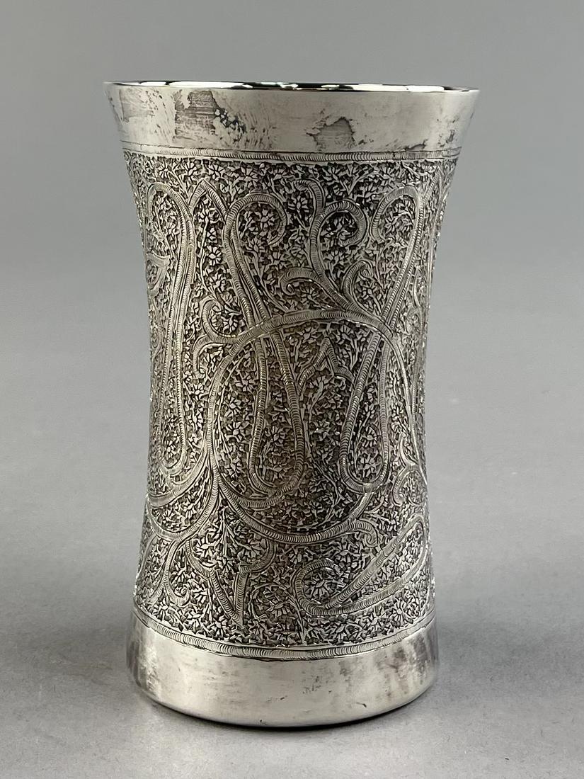 Paisley Engraved Persian  Isfahan Silver Cup (1 of 4)