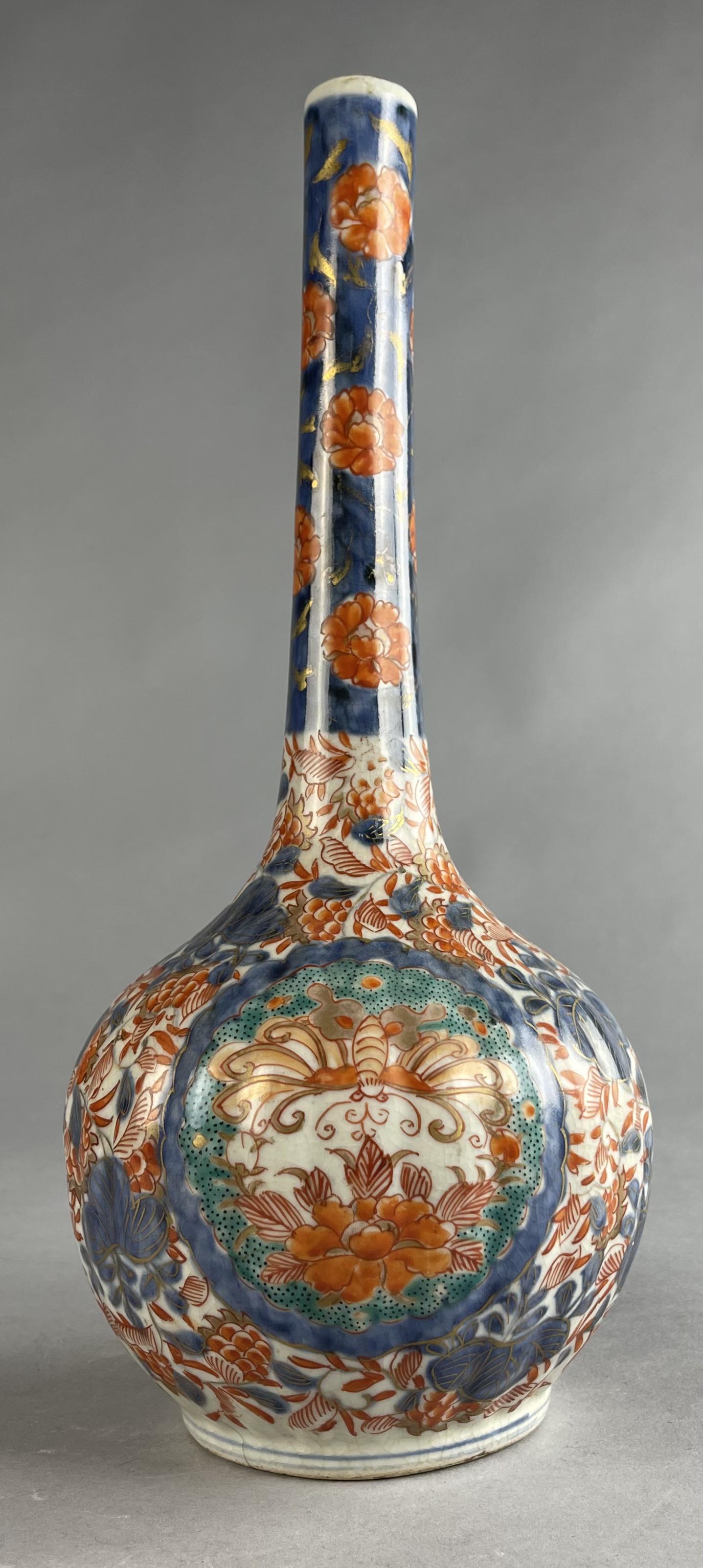 19th C. Japanese Imari Porcelain Bottle Vase (1 of 6)