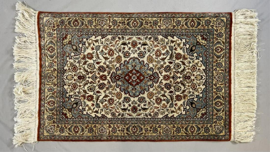 Fine Chinese Silk Oriental Rug 2'-1" x 3'-1" (1 of 5)