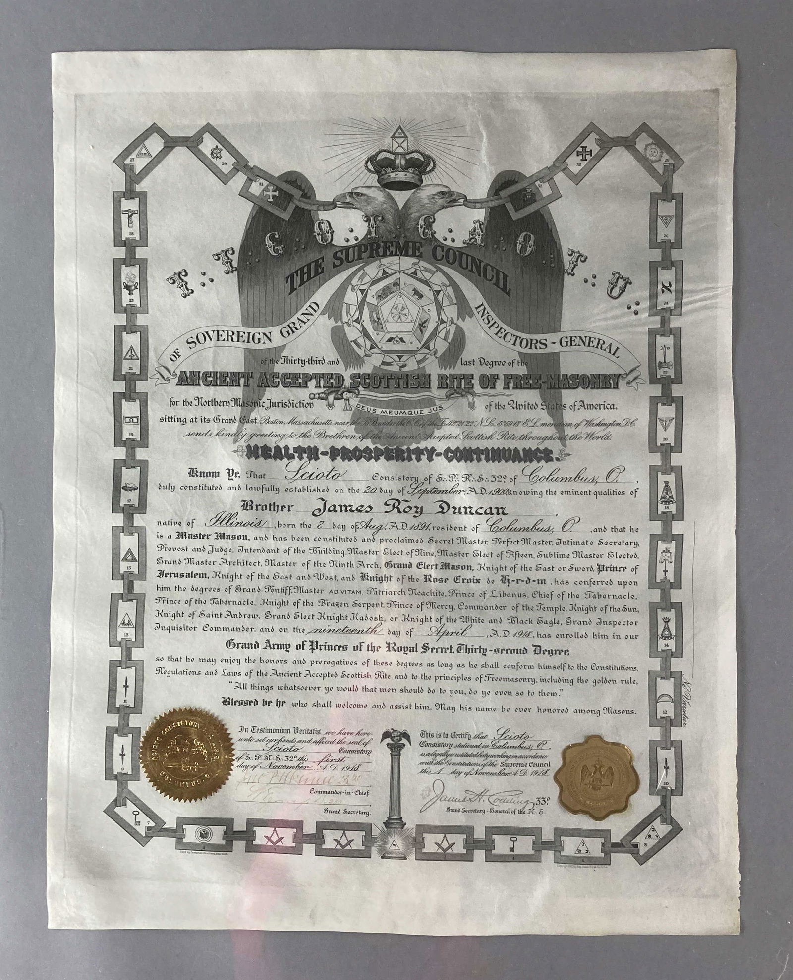 Masonic Freemason Supreme Council 32nd Degree: Framed Antique Masonic Freemason Certificate from 1918. Supreme Council 32nd Degree. 16 1/2 X 21 inches in size.