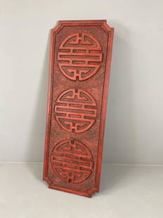 Carved Wooden Door Panel After Evelyn Ackerman: Large Carved wooden door panel in the style of Evelyn Ackerman. It is painted in an antiqued red finish. Circa late 20th century. 66" x 23-1/2" SHIPPING INFO: Local pick-up or third party shipping onl