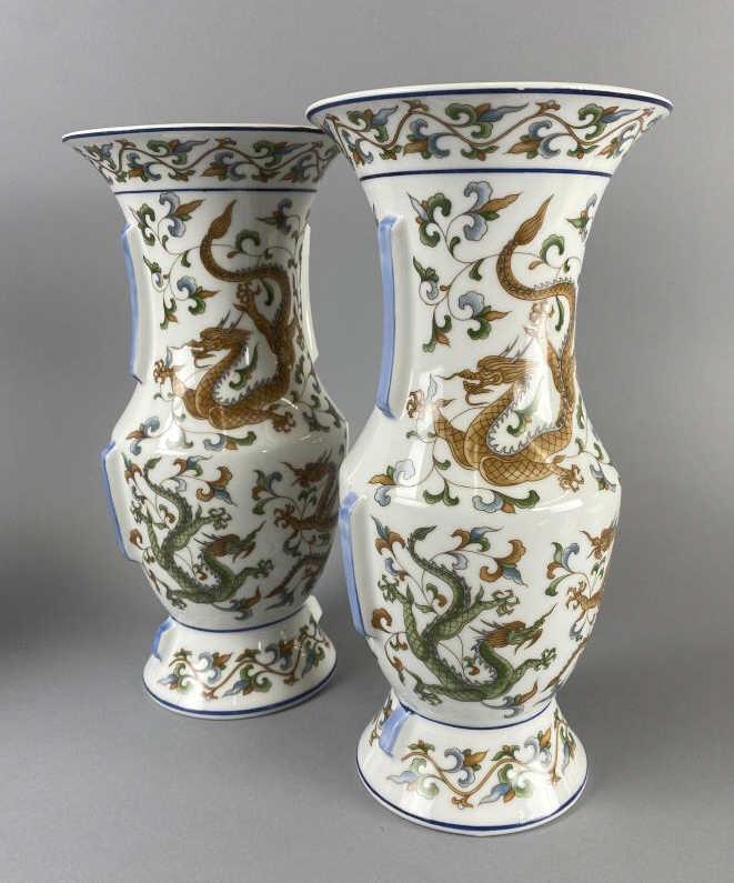 Pair Chinoiserie Porcelain Dragon Vases 20th C.: Late 20th century, they appear to be from the Andrea by Sadek company of decorative objects. Height 12". SHIPPING INFO: In-house shipping available for this lot. Please read the shipping section in ou