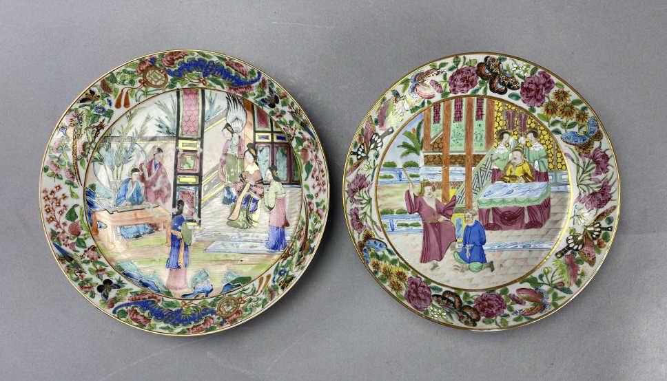 2 Chinese Export Rose Mandarin Bowls (1 of 6)