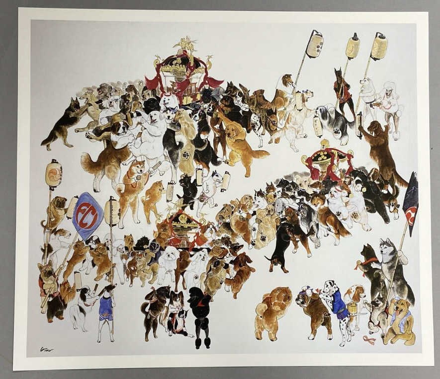 Dogs on Parade Chinese Art Print: Fine art print of dogs carrying flags and paper lanterns. Signature appears to be Koko or Voko. Print is 25 3/4 X 22 inches in size. SHIPPING INFORMATION: In-House Shipping Available