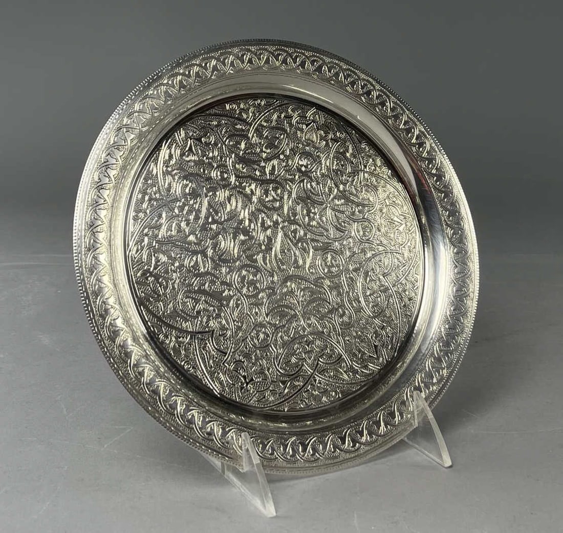 Saad of Egypt Chased 900 Silver Tray (1 of 5)