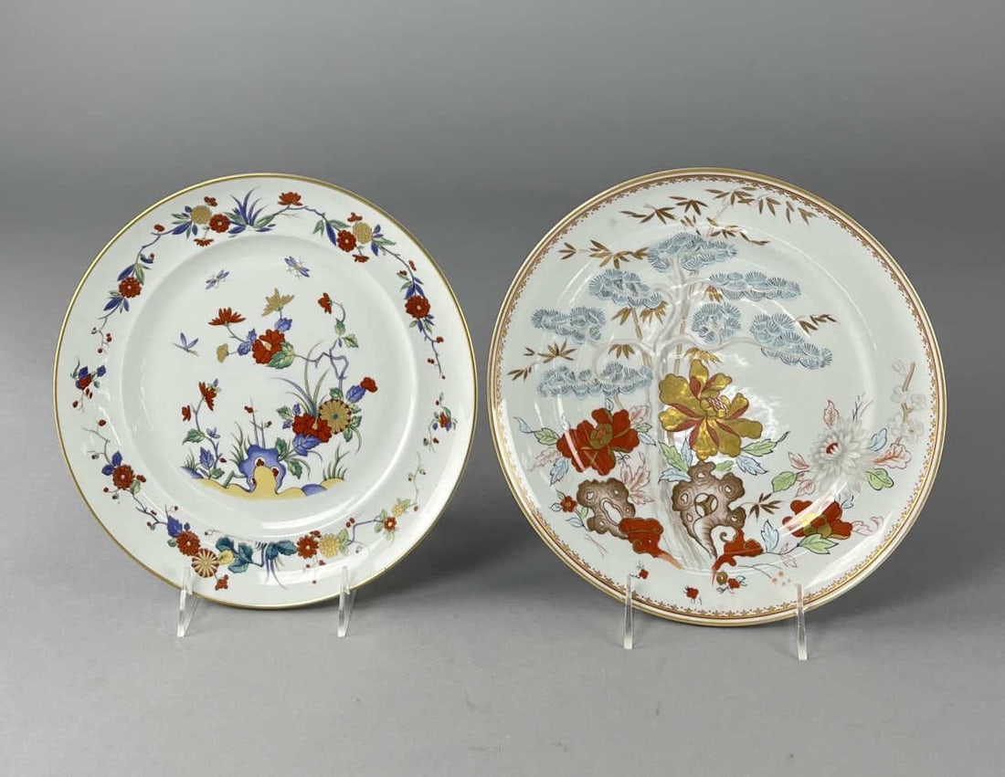 2 Mottahedeh Vista Alegre Porcelain Plates: (2) 10" porcelain dinner plates from Vista Alegre, Portugal, for Mottahedeh in the "Mountain Pine" and "Rock Garden" patterns. SHIPPING: In-House Shipping Available per our Terms and Conditions. Pleas
