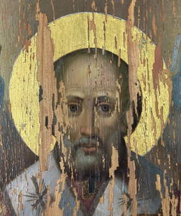 19th C Russian Icon Oil on Wooden Panel: From the collection of Phillip Siebert, a Russian religious icon painted on wood. 14-1/4" x 11-1/8". CONDITION: Considerable loss of paint. SHIPPING: In-House Shipping Available for this lot. Please r