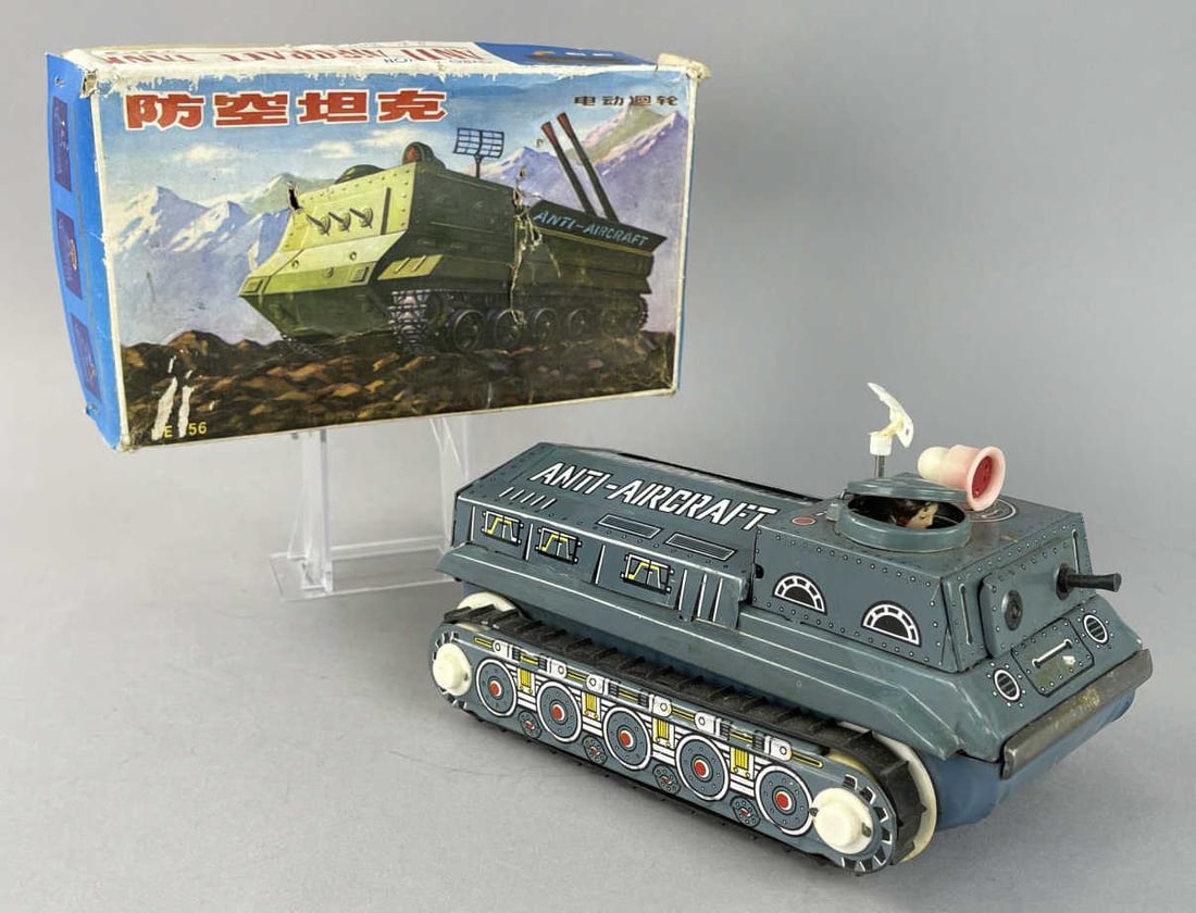 Tin Litho Gyro Action Anti-Aircraft Tank Toy Box (1 of 10)