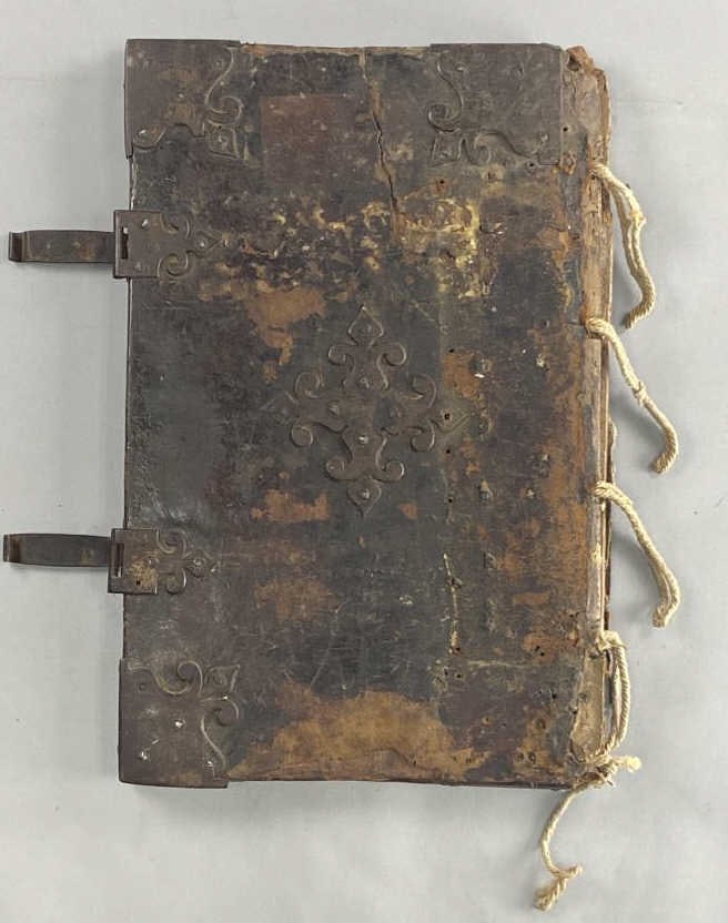 15th Century Manuscript Cover (1 of 15)
