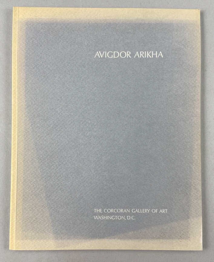 Avigdor Arika Corcoran Gallery Catalogue Signed (1 of 6)