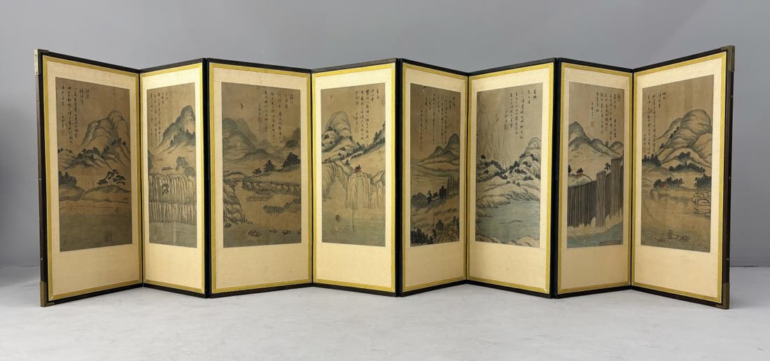 Chinese 8 Panel Silk Watercolor Folding Screen (1 of 8)