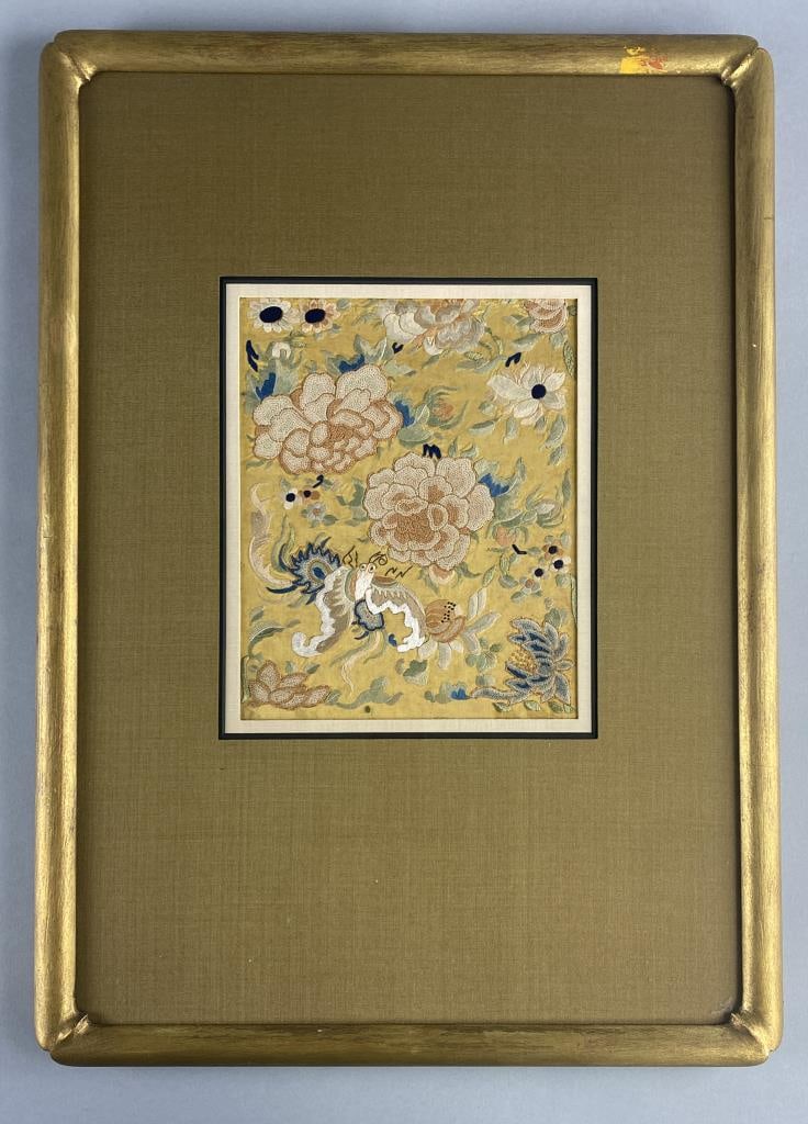 Framed Chinese Embroidered Silk Panel Butterfly (1 of 4)