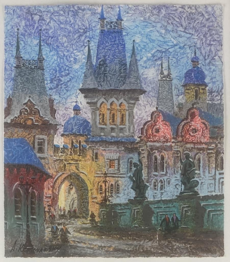 Anatole Kransnyansky Ukranian 1930-2023 Lithograph (1 of 6)