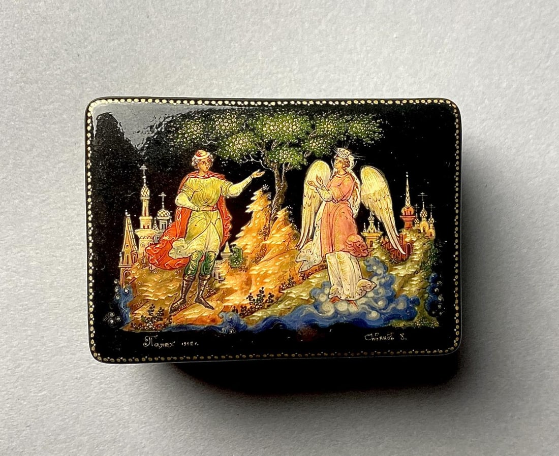 Russian Palekh Lacquer Box Tsar Saltan Sivyakov (1 of 5)