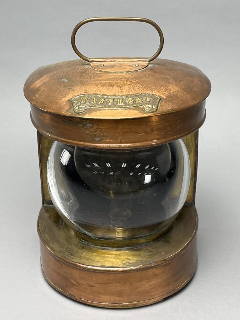 Vintage Copper Masthead Ship Stern Light (1 of 4)