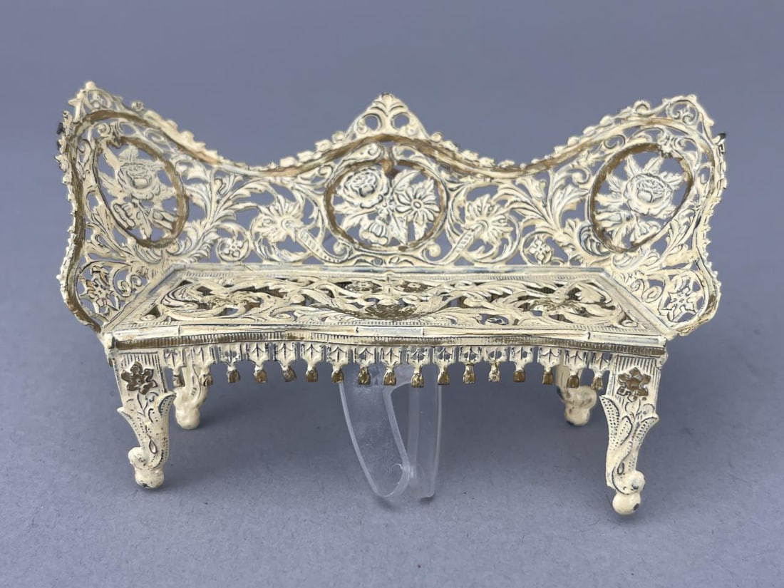 Soft Metal Settee, 1960"S (1 of 4)