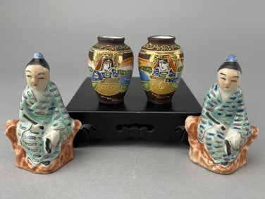 Satsuma Vases &