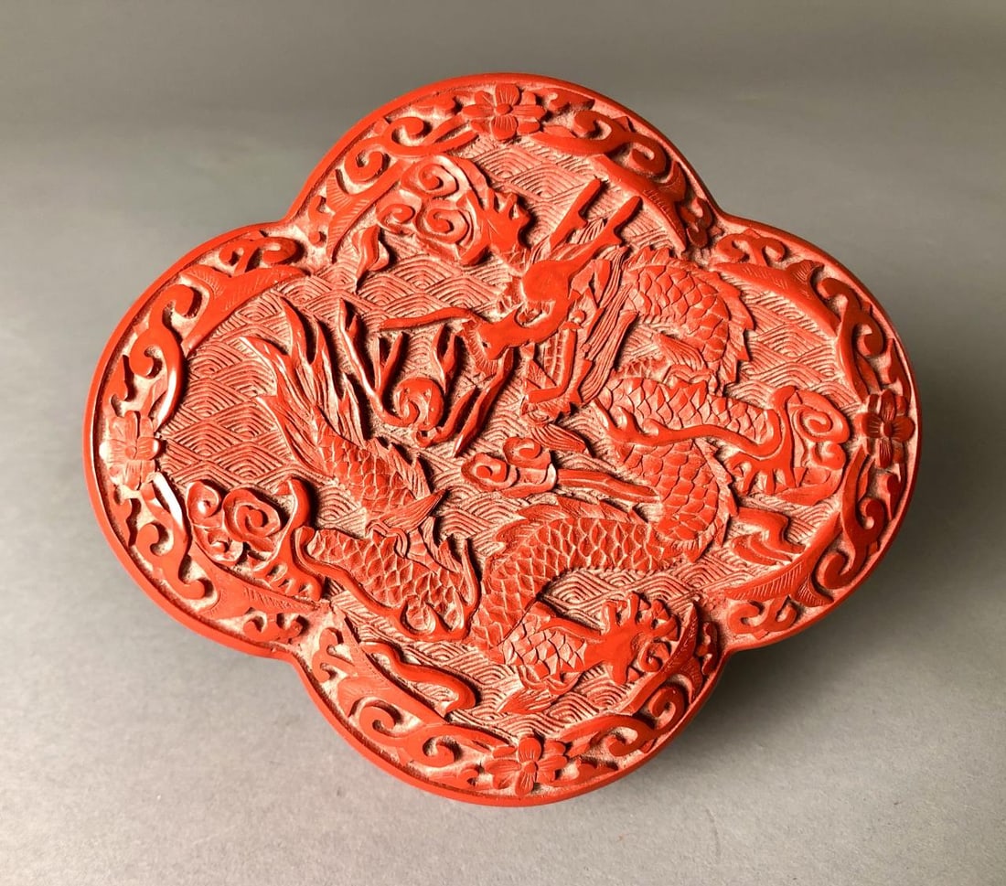 Chinese Carved Cinnabar Box with Dragon (1 of 7)