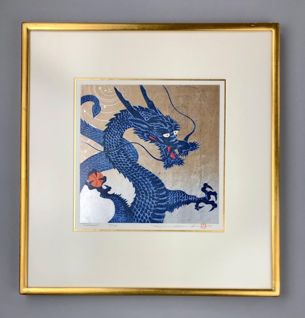 Hajime Namiki Japanese Woodblock Print Dragon (1 of 10)