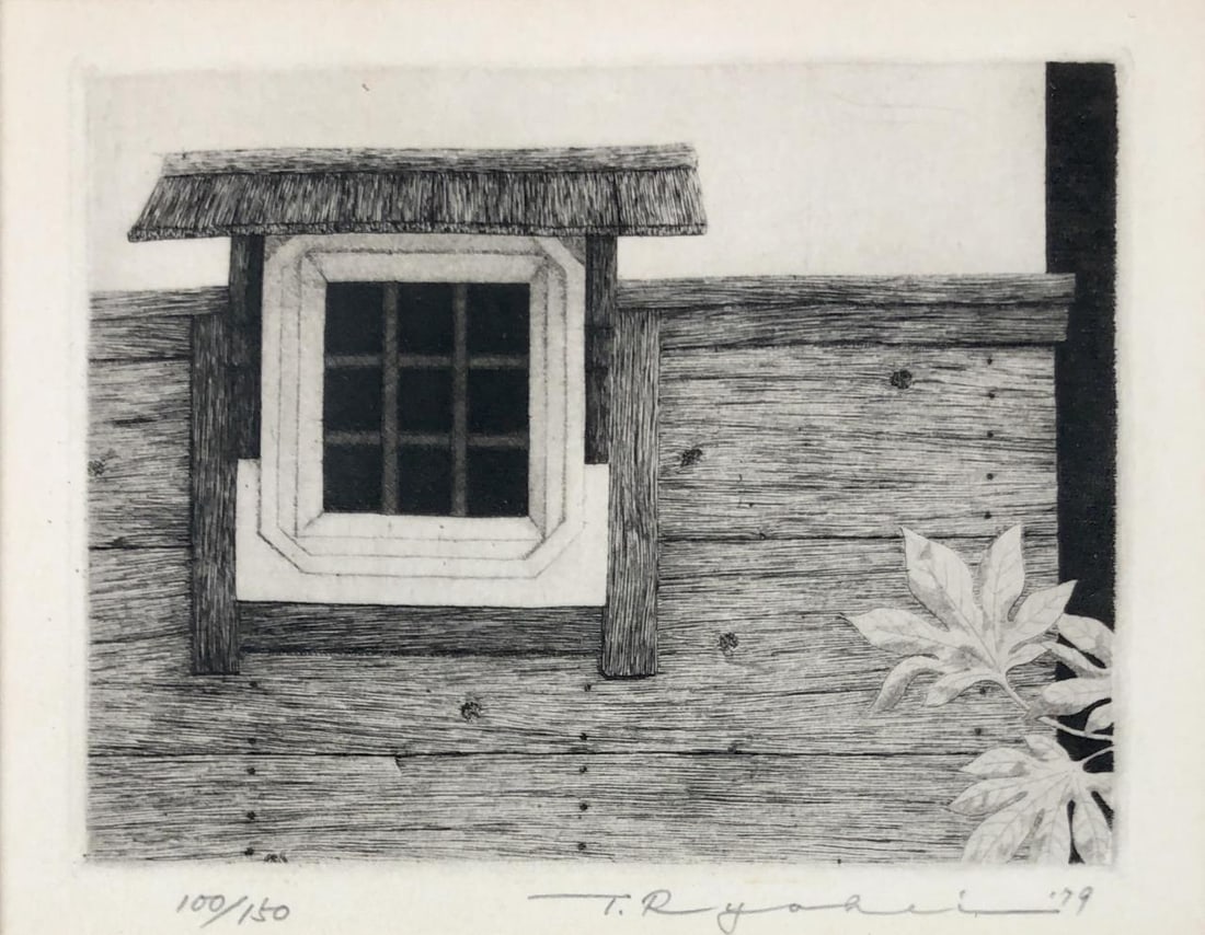 Ryohei Tanaka Etching Window 1979 (1 of 7)