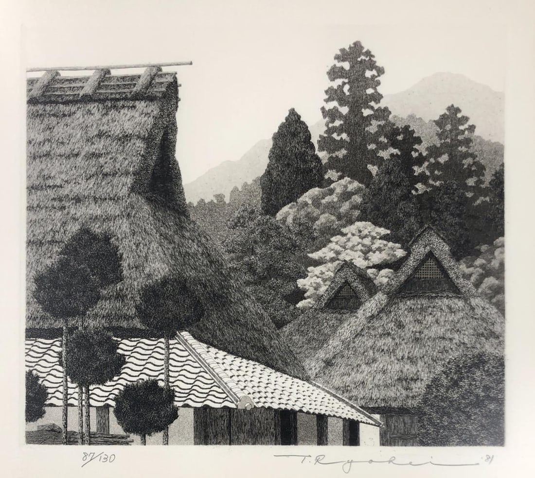 Ryohei Tanaka Etching Waiting for Spring 1983 (1 of 9)