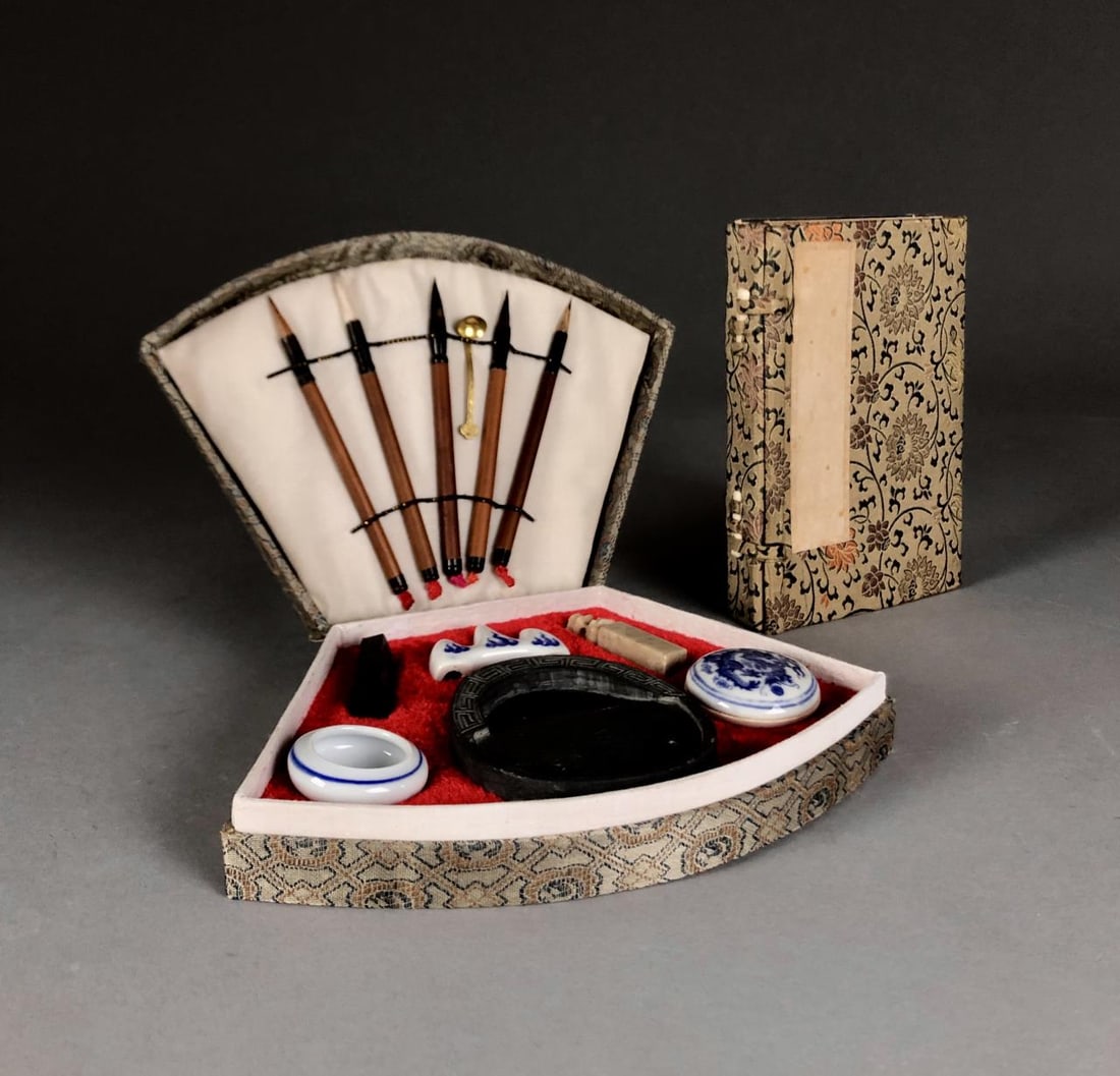 Chinese Calligraphy Set & Thread-Bound Books (1 of 6)