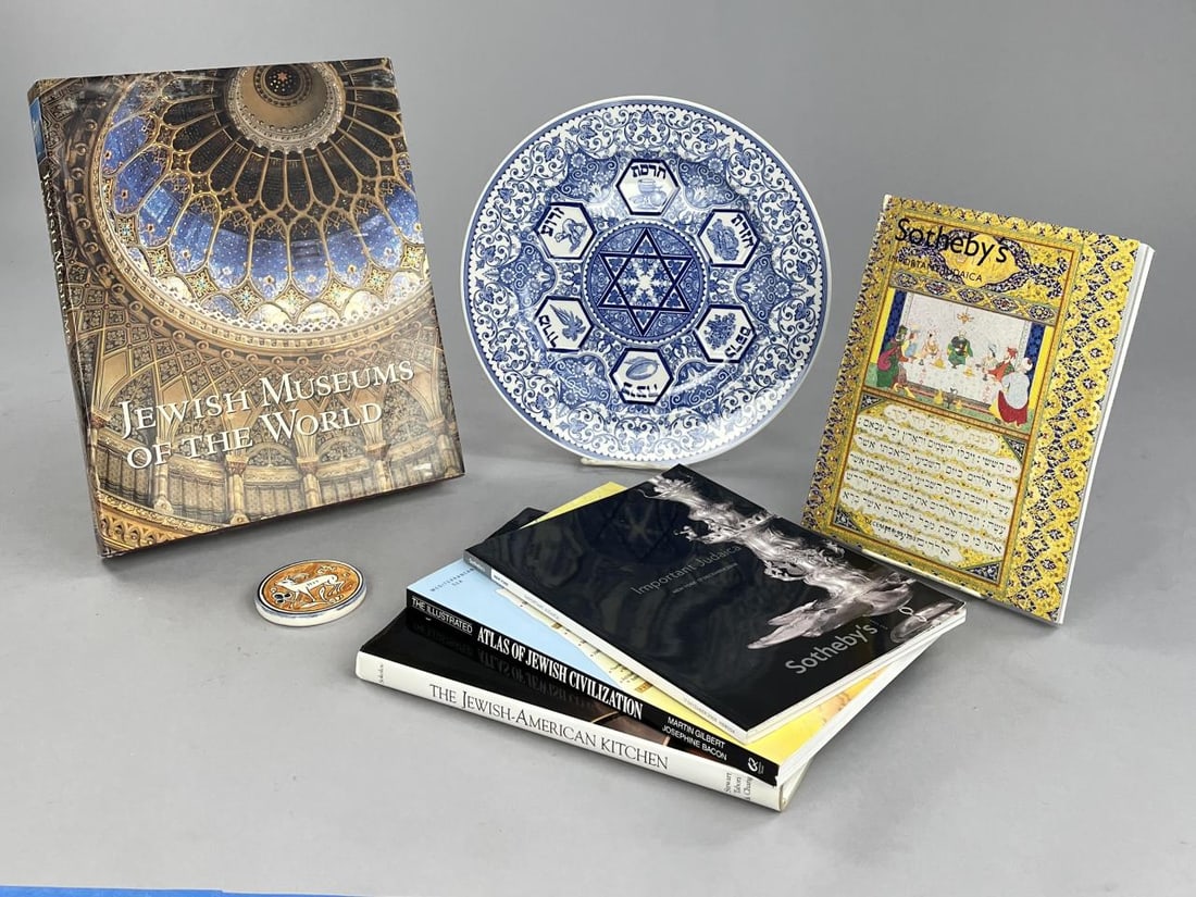 Judaica Passover Seder Plate, Books & More (1 of 15)